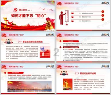 僵尸女友送月饼啦