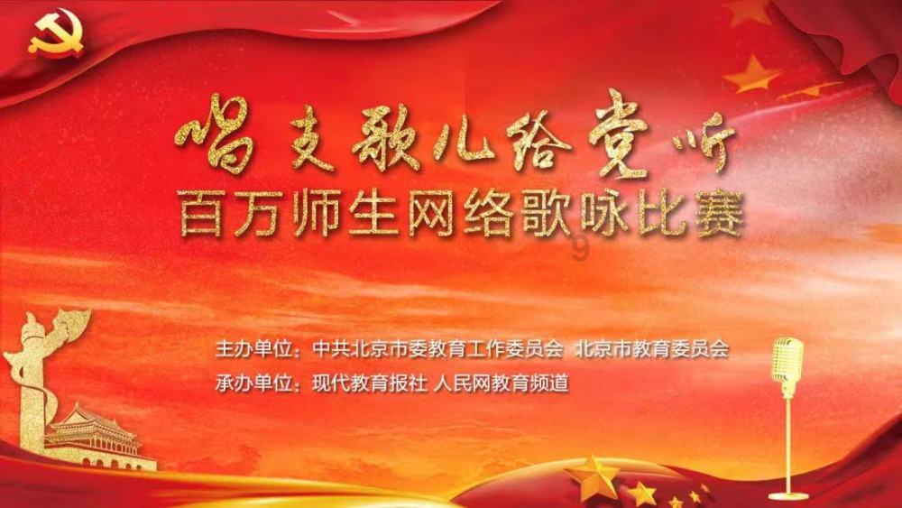 猪场怼怼乐