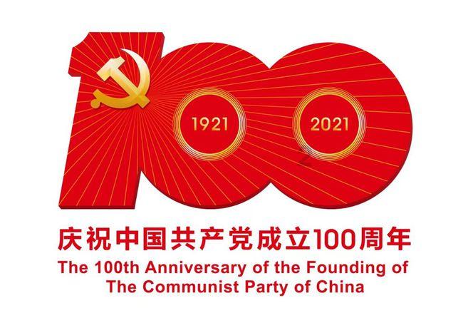 H5022B降压恒流芯片 内置MOS PWM调光 高性价比 支持48V 60V 80V 100V