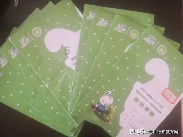 南美奥预赛：阿尔马达双响，阿根廷国奥5-0大胜智利晋级决赛阶