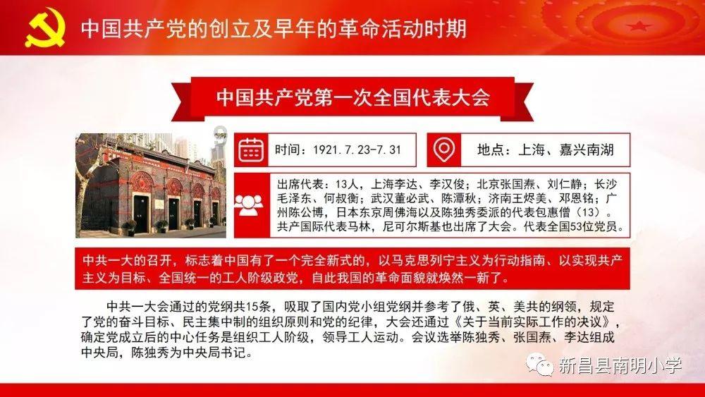 记者：博伊转会费为3200万欧左右，比加拉塔萨雷官方表示的低