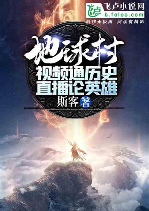 极限竞速7