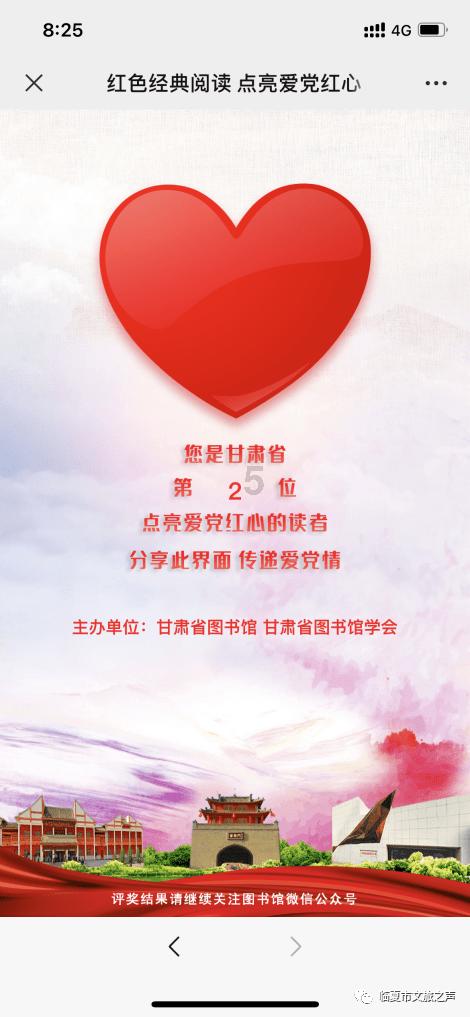 全新家族化内饰设计，新款大众凌渡内饰曝光