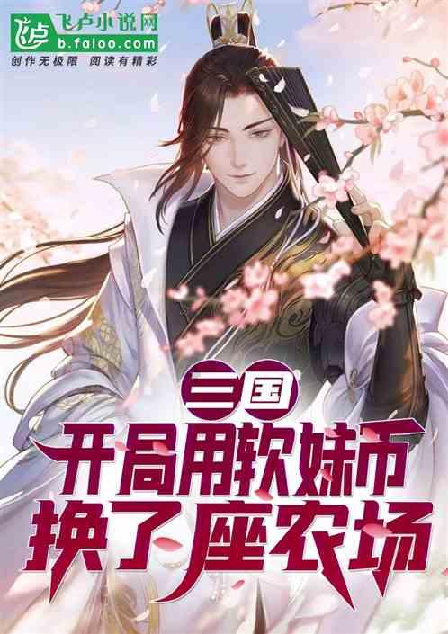 可爱宝宝大作战