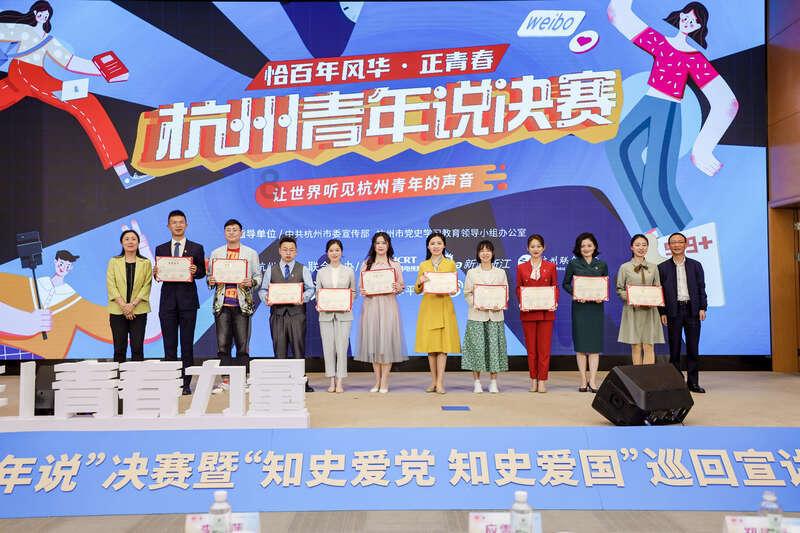 奥日与黑暗森林
