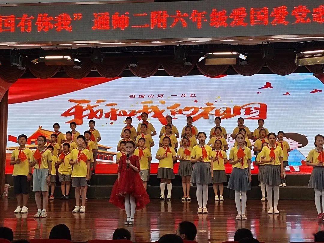 为什么我喜欢的男生都有女朋友了？游戏画面