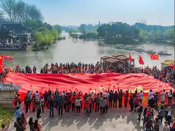 “在三亚 过大年”2024三亚年货节启动 主会场将于27日正式开幕