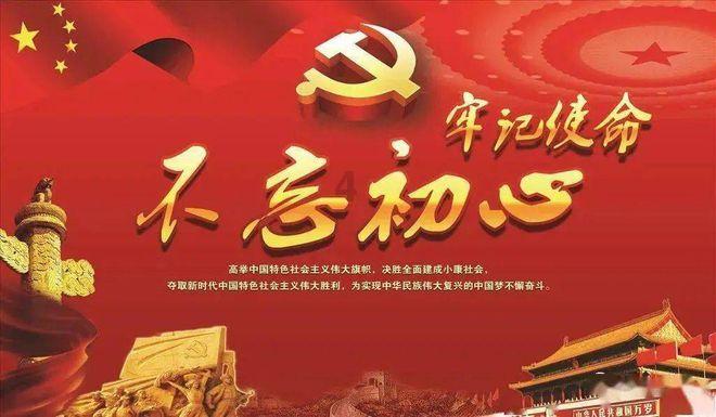 寻找古代宝藏