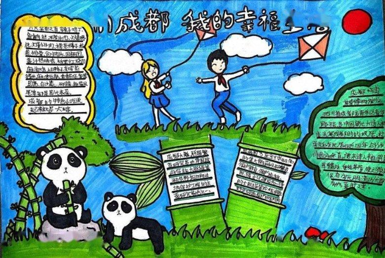 知名爆料人古尔曼：苹果或推迟汽车上市时间 自驾技术将降至L2+级别
