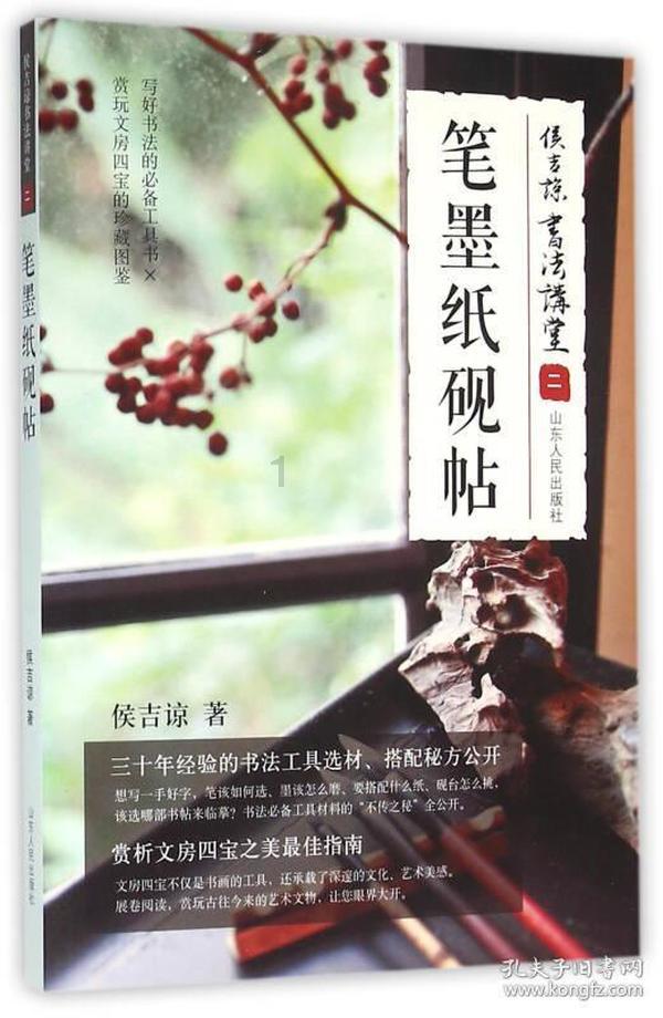 屠龙破晓