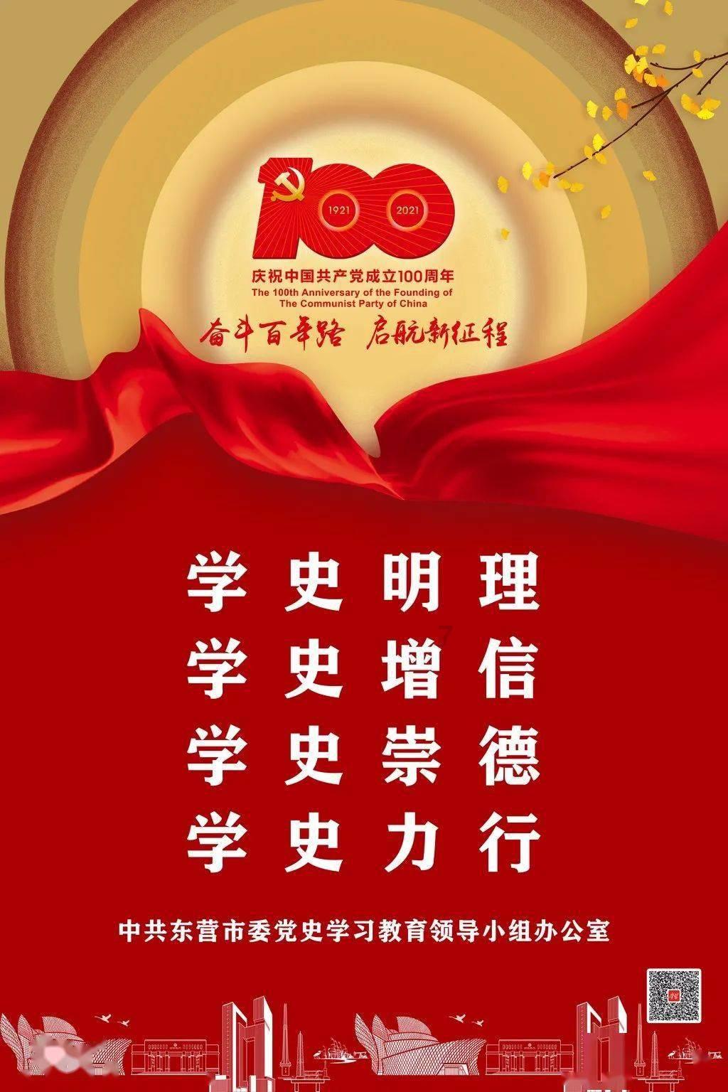 速求初二数学勾股定理手抄报，万分感谢