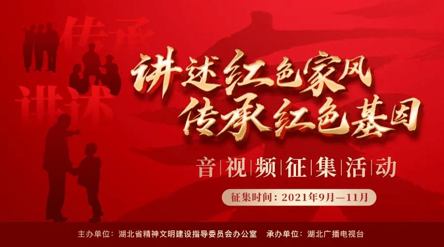 全球首款星闪游戏鼠标!雷神ML903推龙年限定款