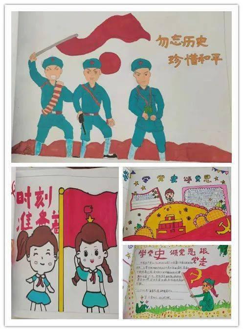 草龟不给他两天水会死吗？游戏画面