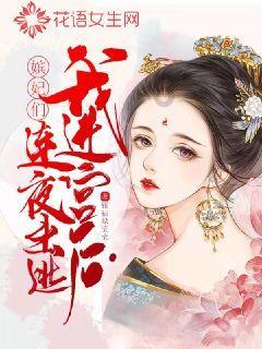 毁灭战士4