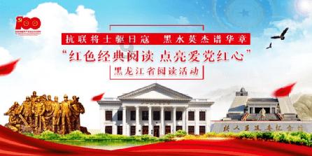 球球大作战下载最新版