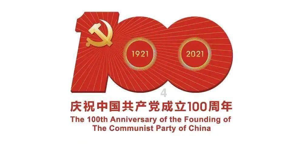 怪物大入侵