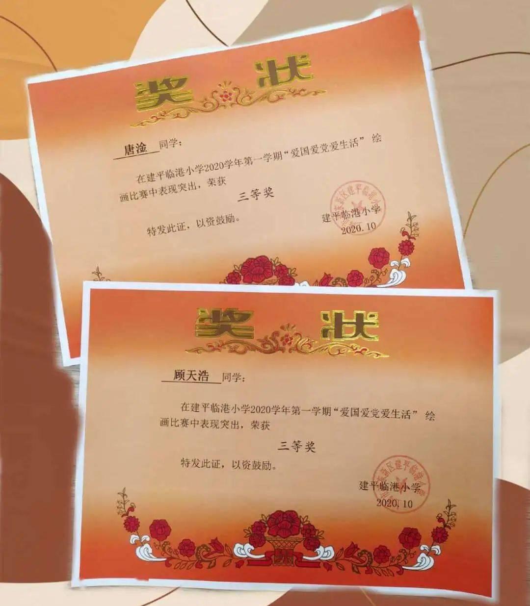 给人发红包人家说不好意思收垓怎么回游戏画面