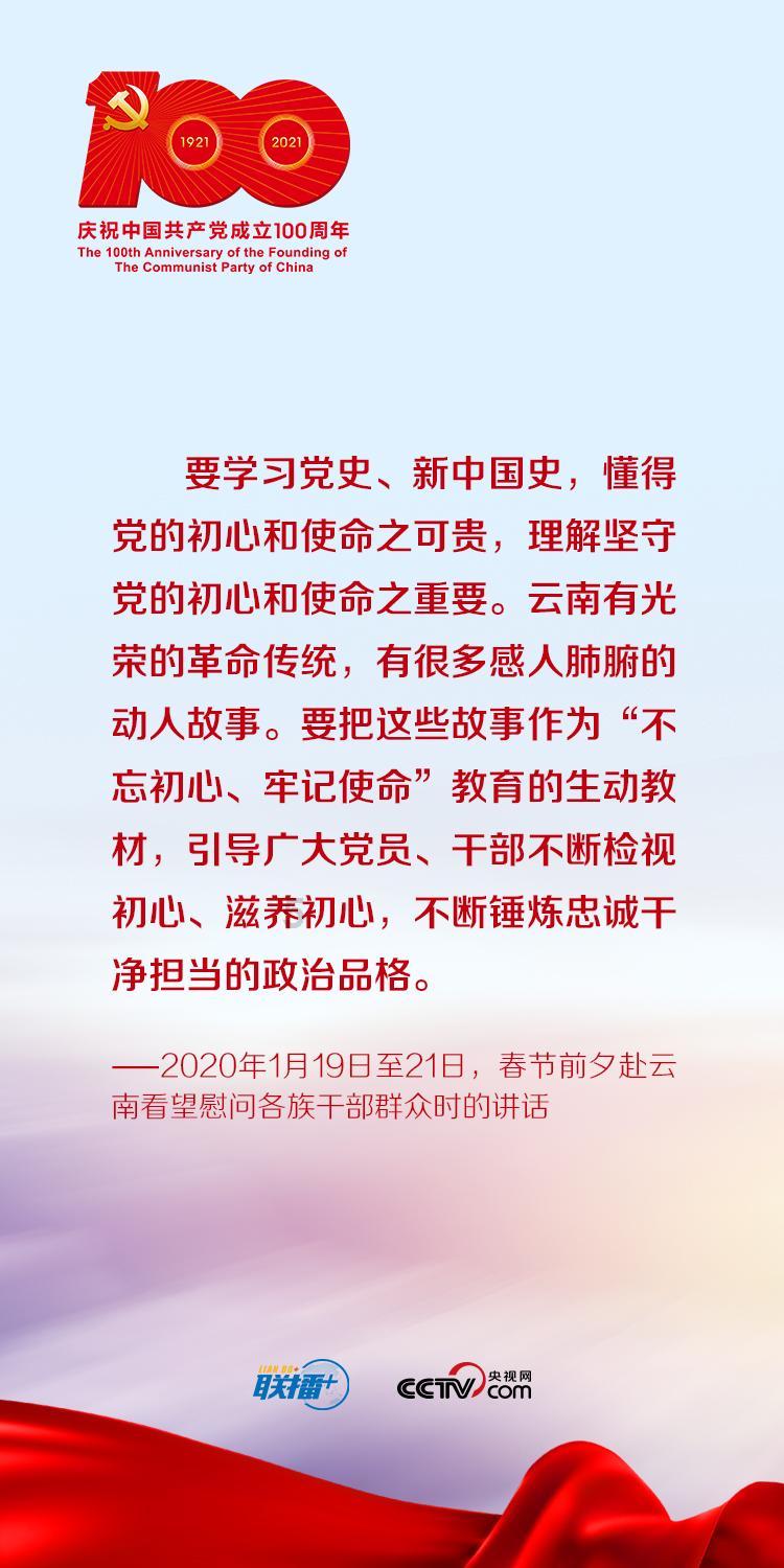 进化之地2