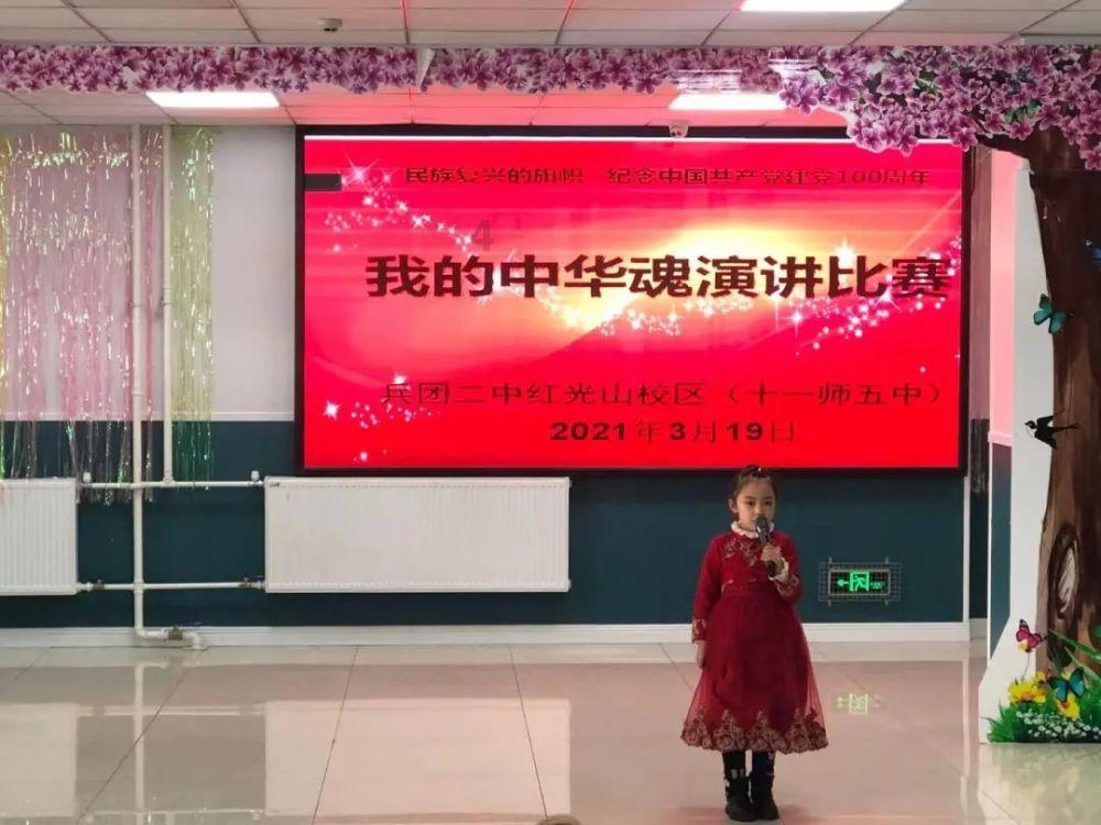 国内有哪些地方值得爸妈一起去旅游呢？游戏画面