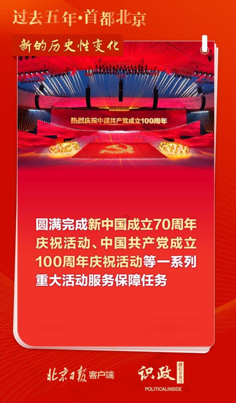 因业务档案不完整、未开立独立的佣金收取账户 甘肃盛大保险代理被罚1万元