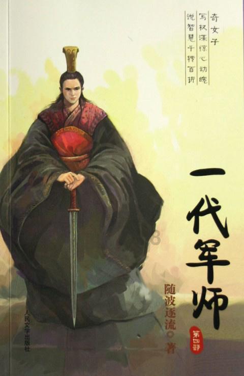 英语Make available to all projects怎么翻译？游戏画面