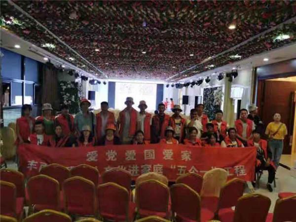 2023巴州西部计划回眸——冬蕴篇