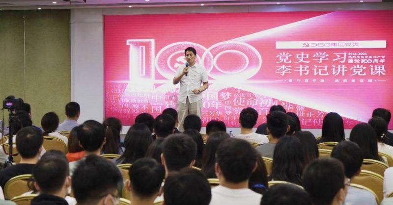 琴覆天下