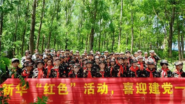 公主烹饪蛋糕