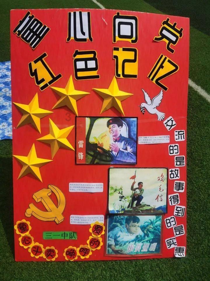 南京人流，现在吧，第三次了，不知道怎么办，害怕对媳妇身体不好。游戏画面