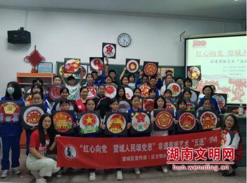 thingjs上边场景烘焙怎么取消？