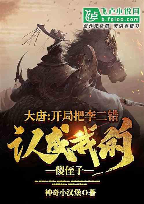 美图秀秀下载2023最新版