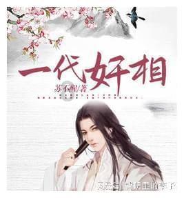 @山西车主 ETC办理时间延长 更方便了