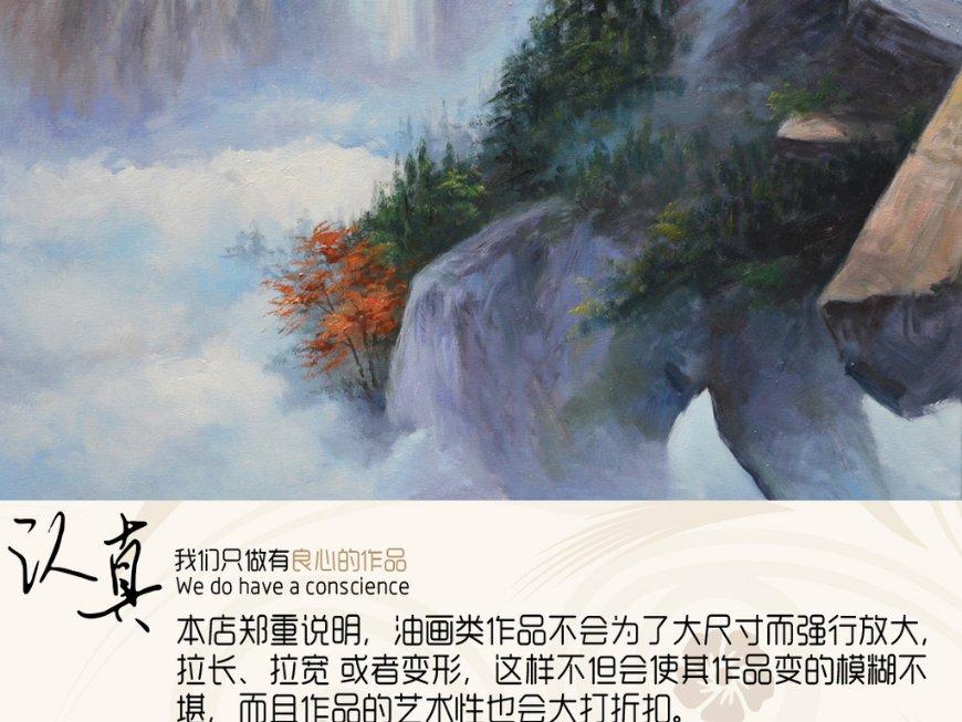 翔楼新材：拟以5000万元-1亿元回购公司股份