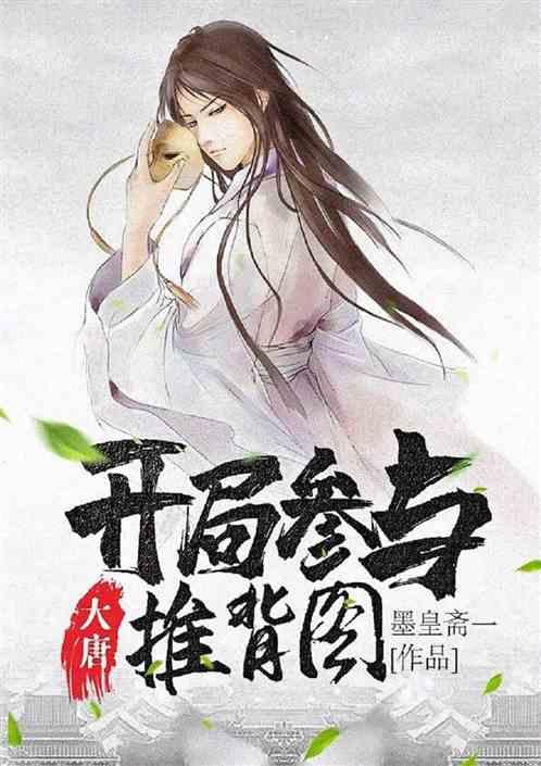 看到男友就生气怎么办？