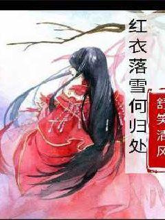 住常省政协委员参加省政协 十三届二次会议联组讨论