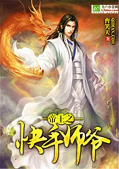 2023年西宁房价走势回顾