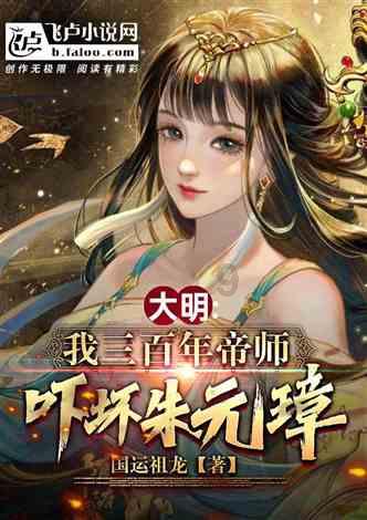 紧闭的闸门