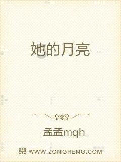 股票行情快报：绿茵生态（002887）1月22日主力资金净卖出606.90万元