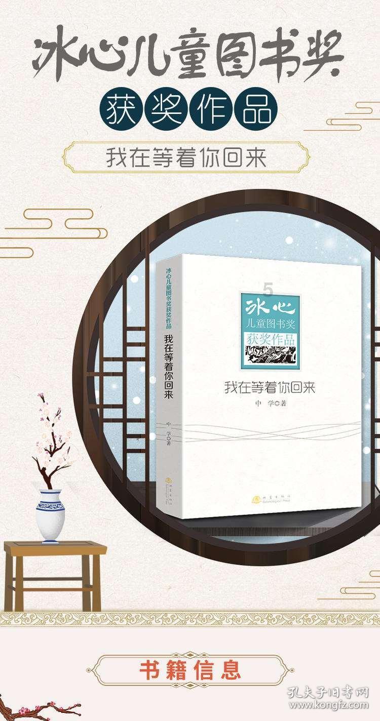 燃烧吧大脑装瓶子游戏