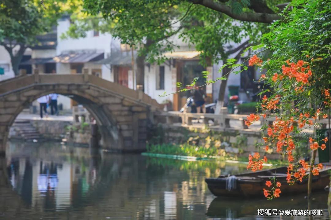 点星沉月