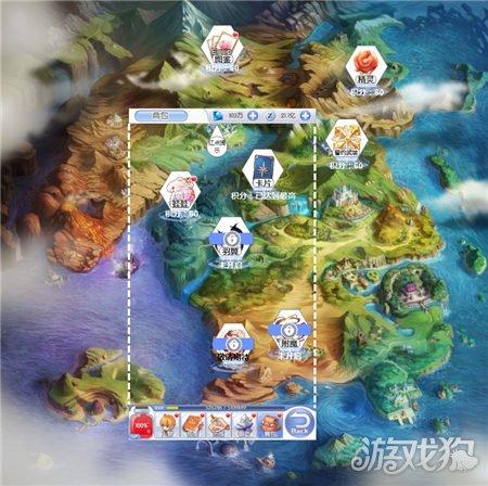 江西一学生曝班主任托班长要升学宴红包，这种行为是否合理合法？